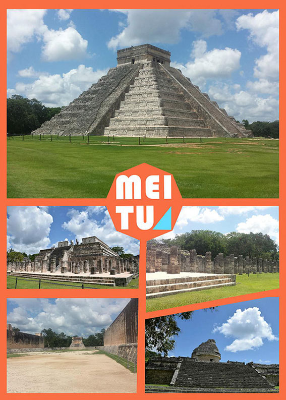 复件 奇琴伊察.jpg