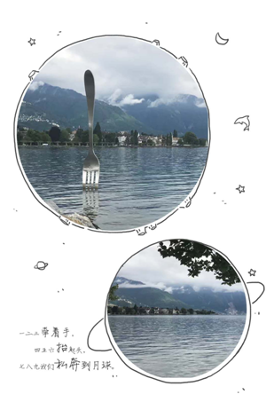 QQ图片20180725170241.png QQ图片20180725170241.png